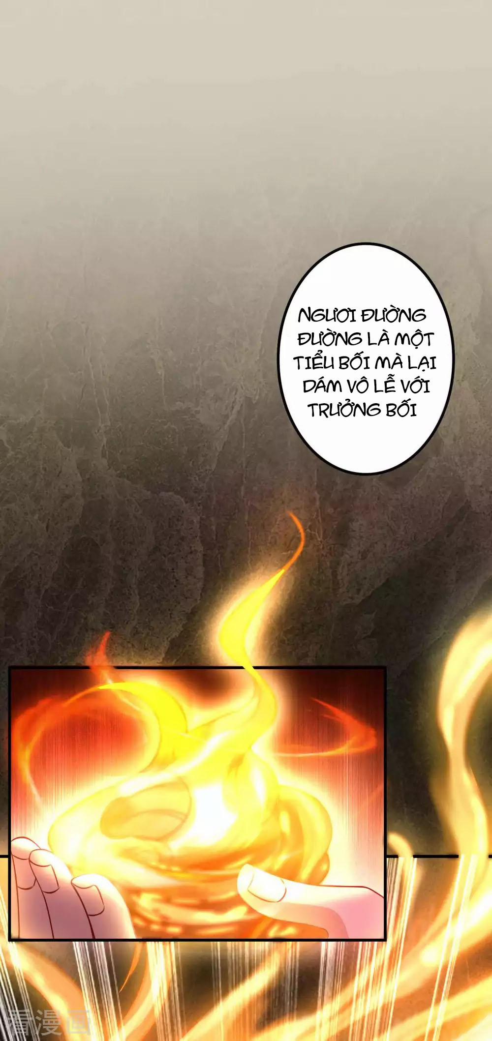 Tất Thắng Chí Tôn Chapter 2 - 12