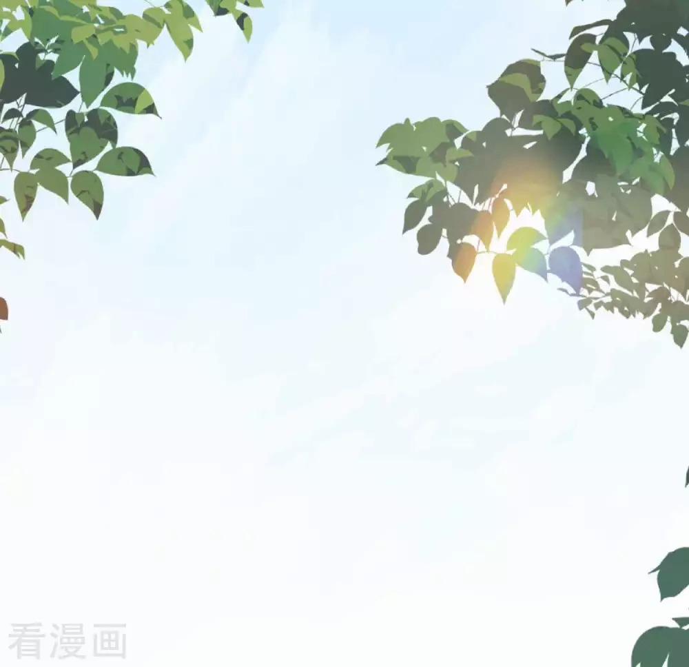 Tất Thắng Chí Tôn Chapter 2 - 27