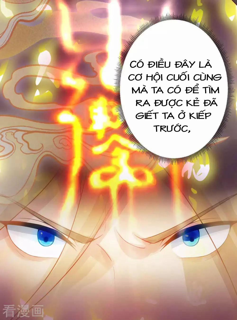 Tất Thắng Chí Tôn Chapter 2 - 31
