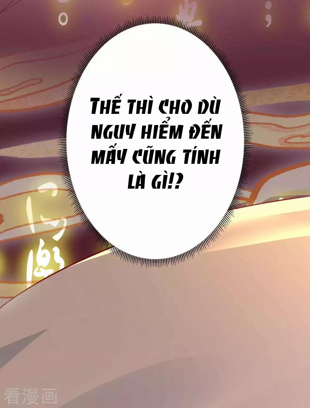 Tất Thắng Chí Tôn Chapter 2 - 32