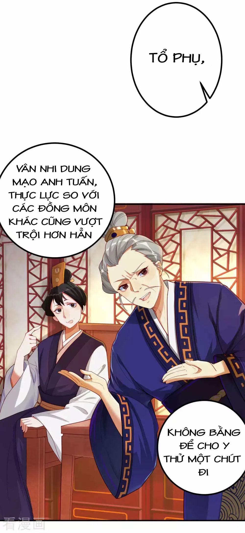 Tất Thắng Chí Tôn Chapter 2 - 46