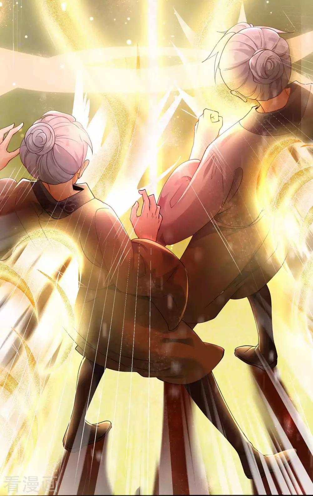 Tất Thắng Chí Tôn Chapter 3 - 10