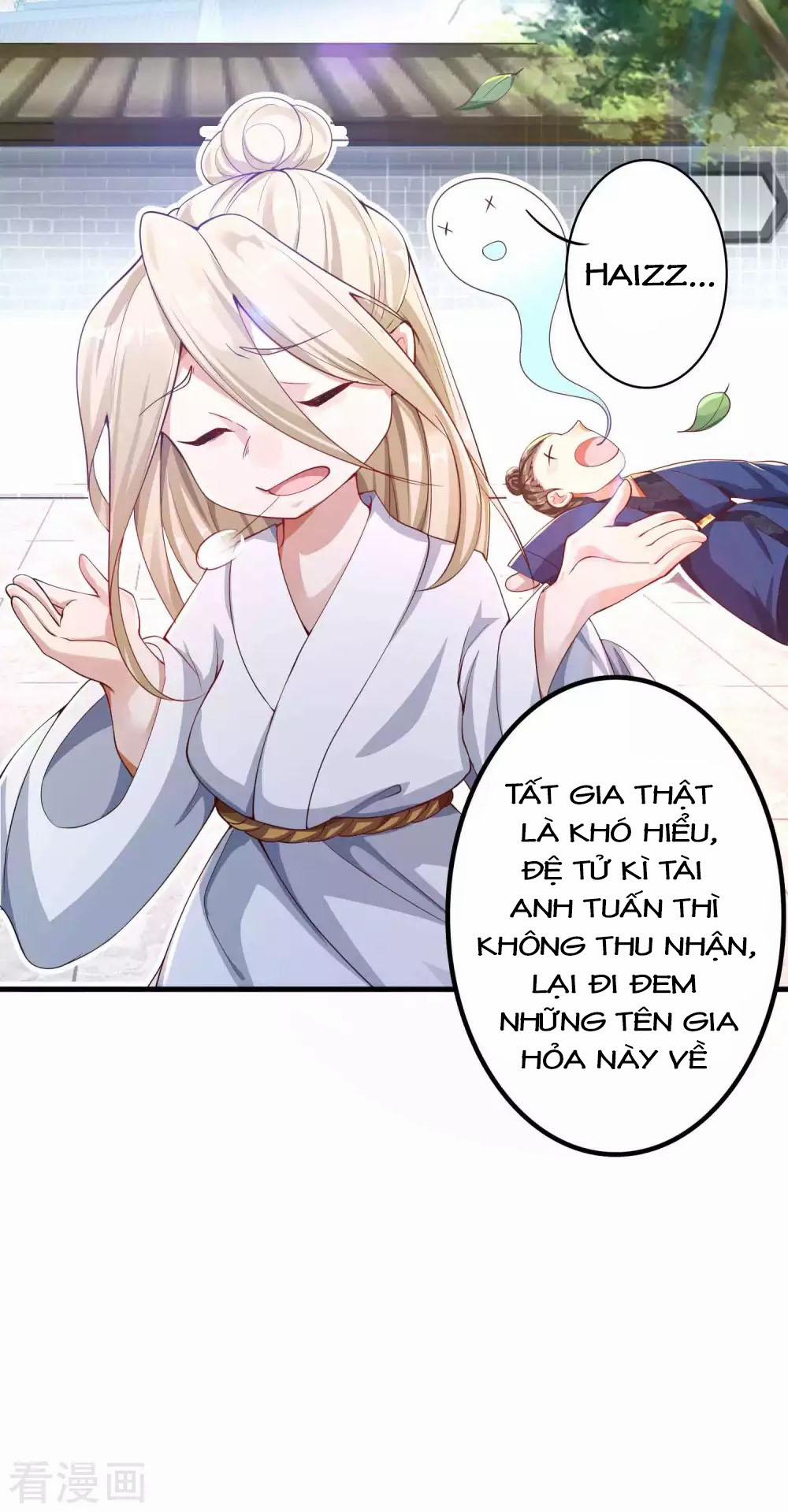 Tất Thắng Chí Tôn Chapter 3 - 13