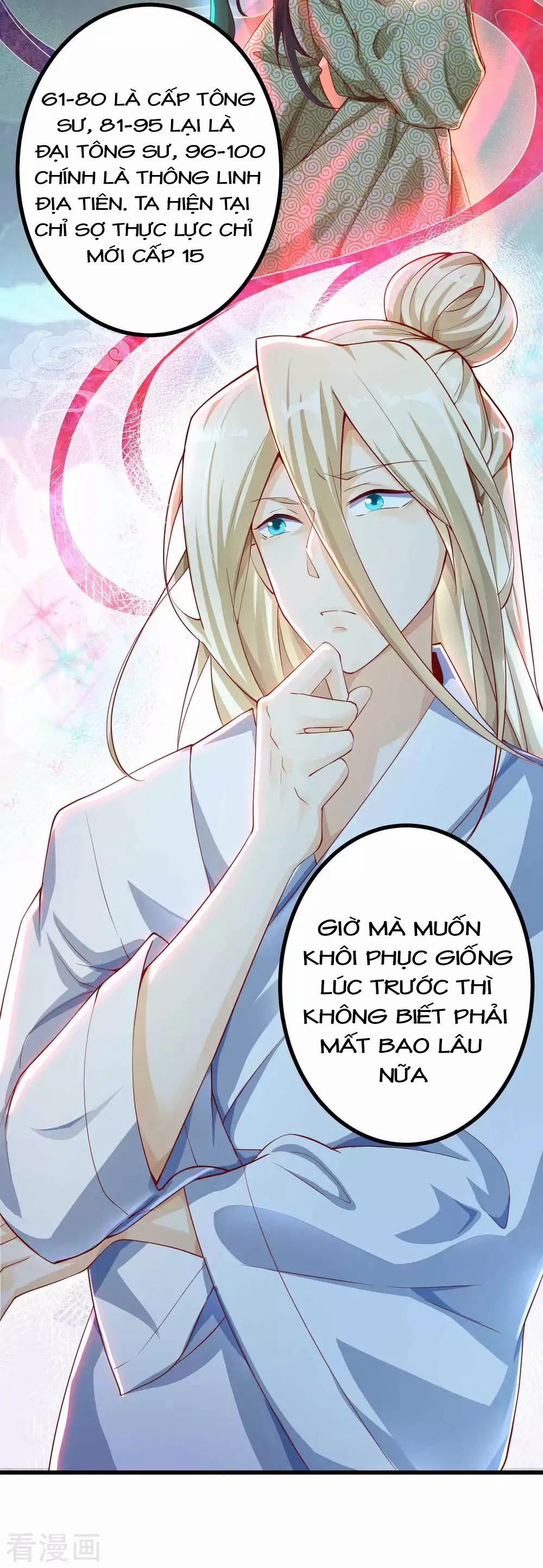 Tất Thắng Chí Tôn Chapter 3 - 15