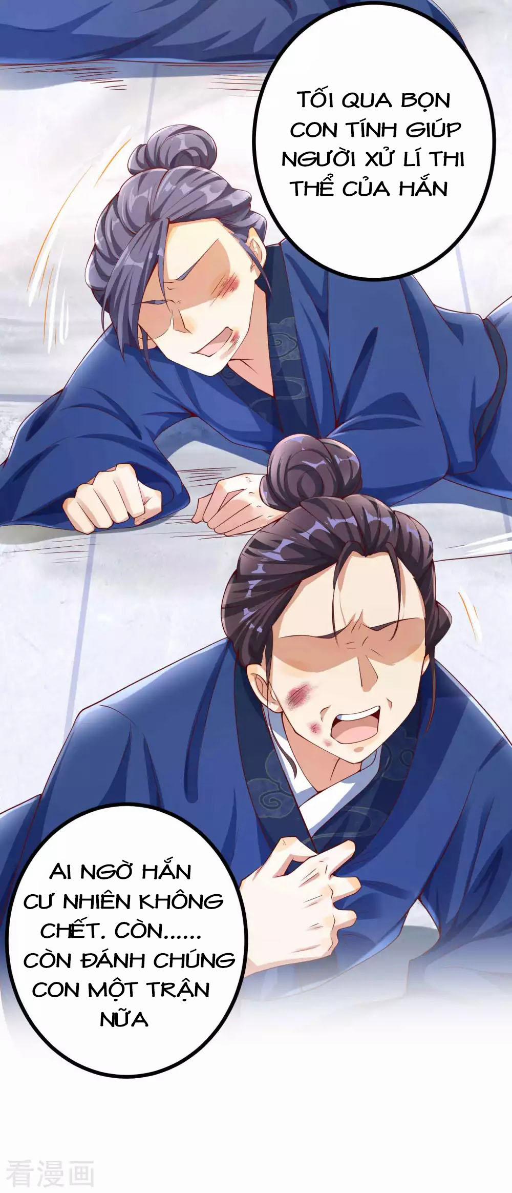 Tất Thắng Chí Tôn Chapter 3 - 22
