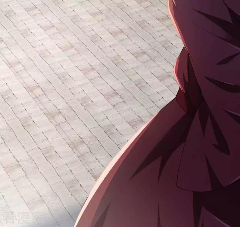 Tất Thắng Chí Tôn Chapter 3 - 29