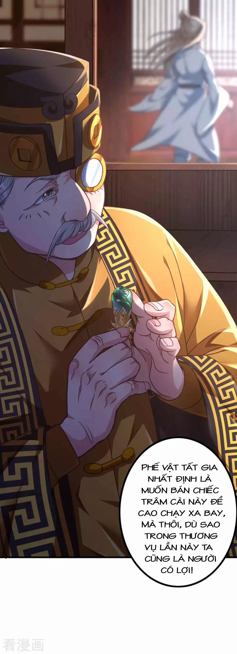 Tất Thắng Chí Tôn Chapter 3 - 39