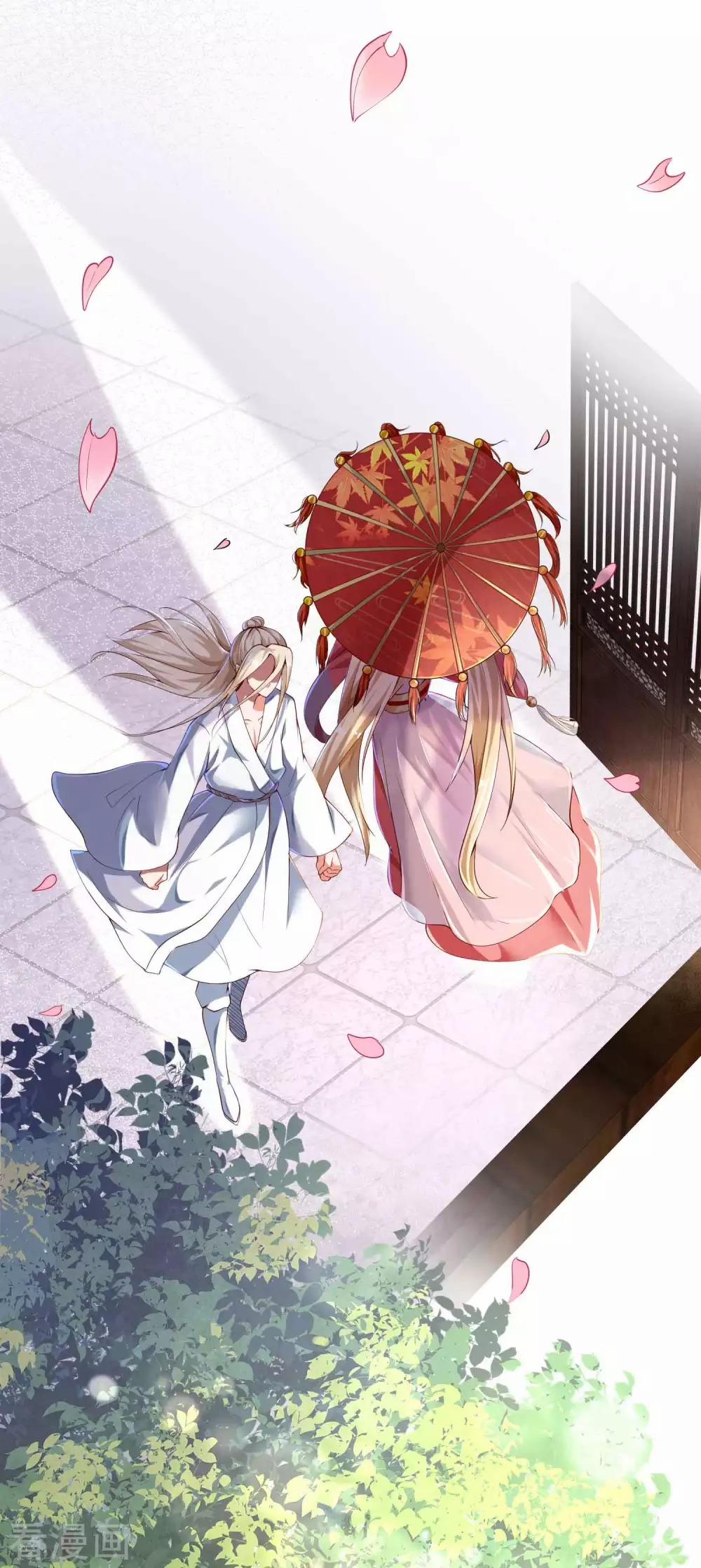 Tất Thắng Chí Tôn Chapter 3 - 41