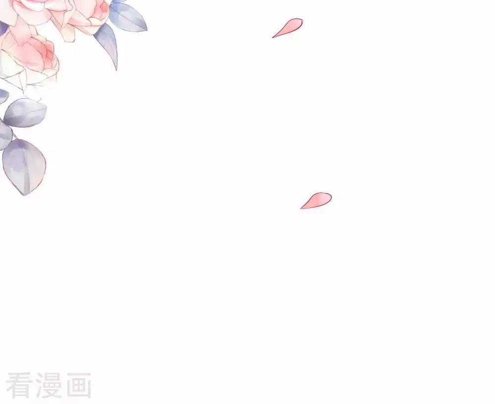 Tất Thắng Chí Tôn Chapter 3 - 46