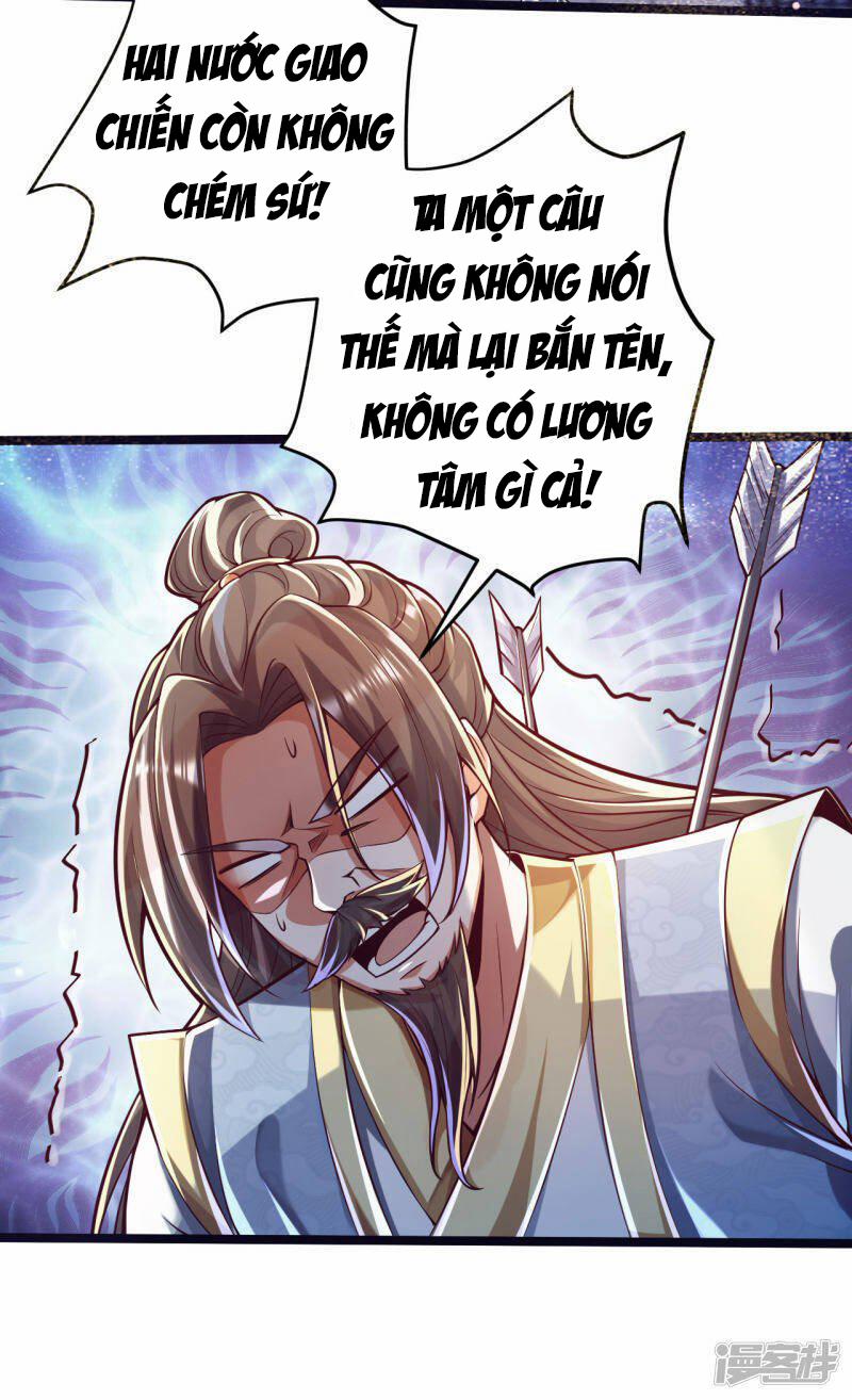 Tất Thắng Chí Tôn Chapter 40 - 6