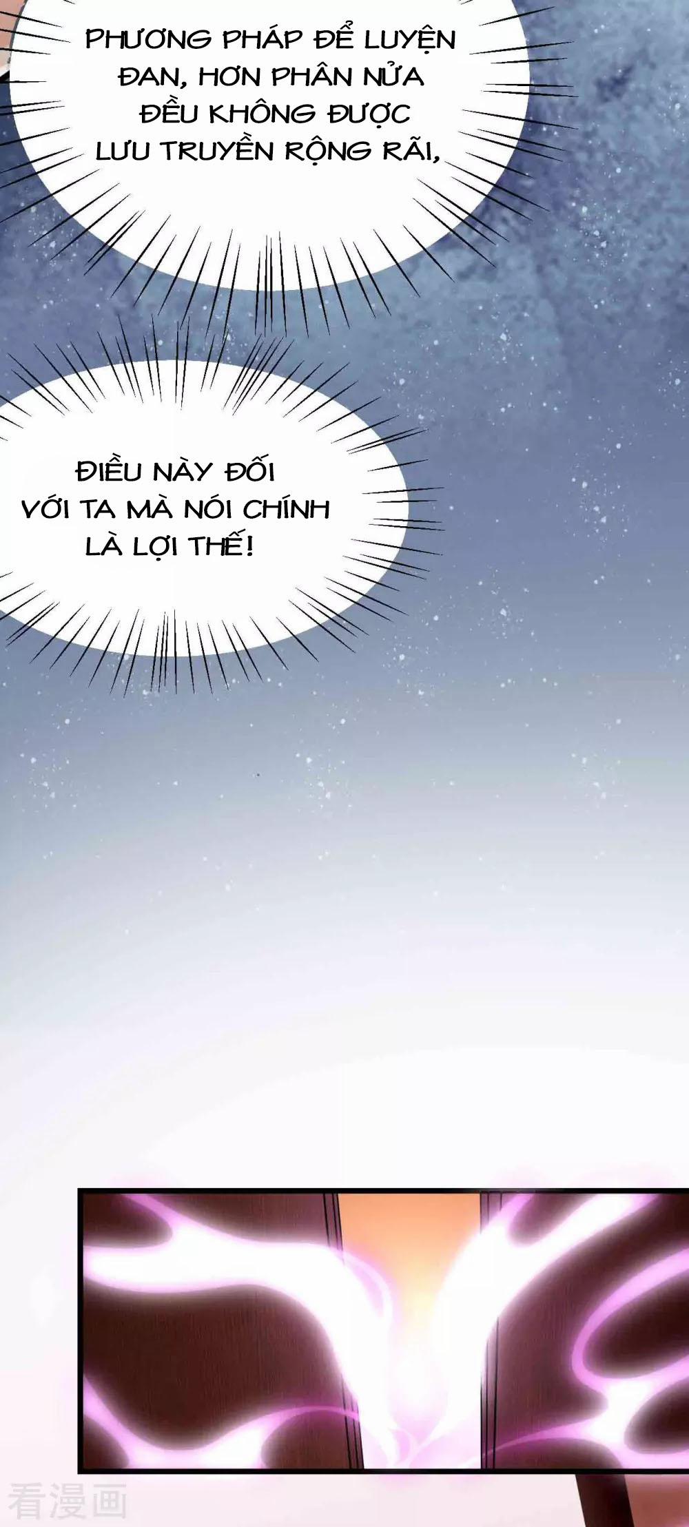 Tất Thắng Chí Tôn Chapter 5 - 11