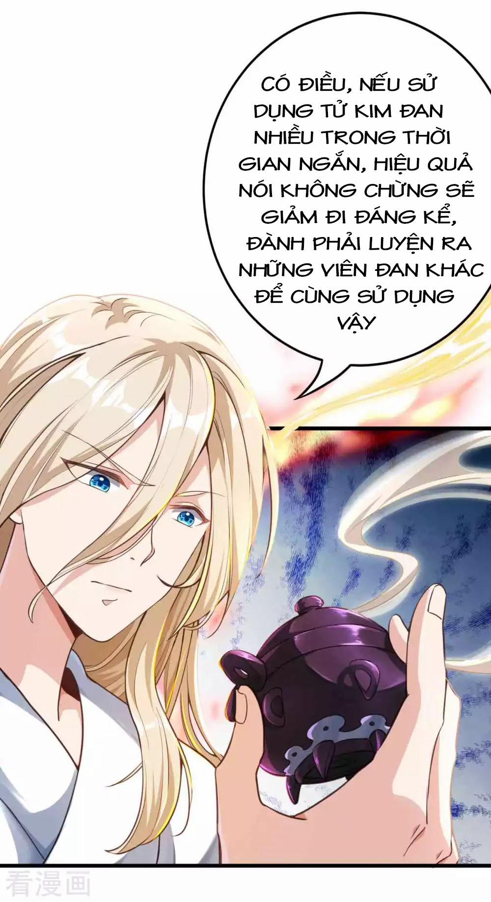 Tất Thắng Chí Tôn Chapter 5 - 34
