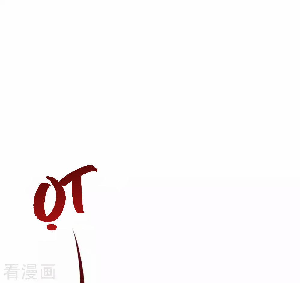 Tất Thắng Chí Tôn Chapter 5 - 36