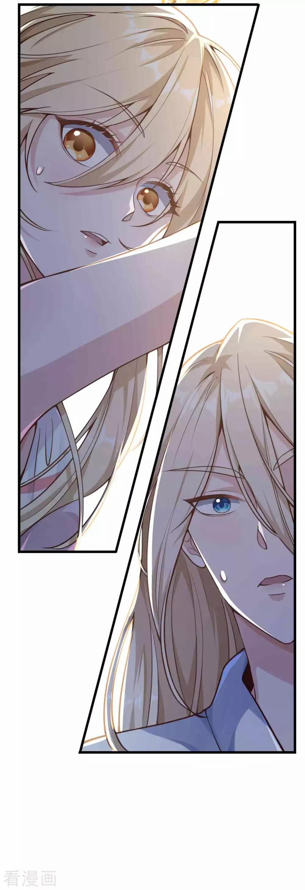 Tất Thắng Chí Tôn Chapter 5 - 43