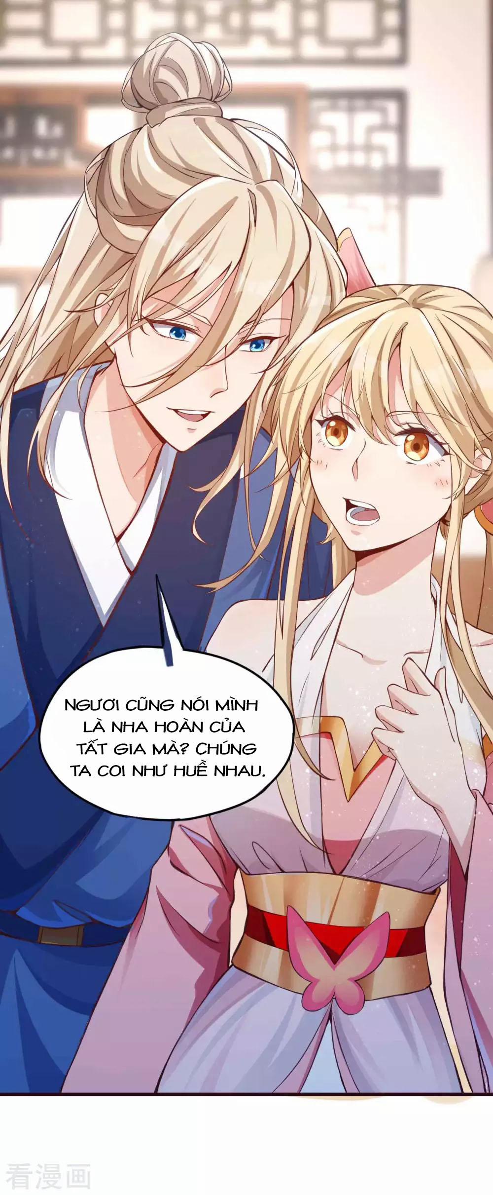 Tất Thắng Chí Tôn Chapter 7 - 30