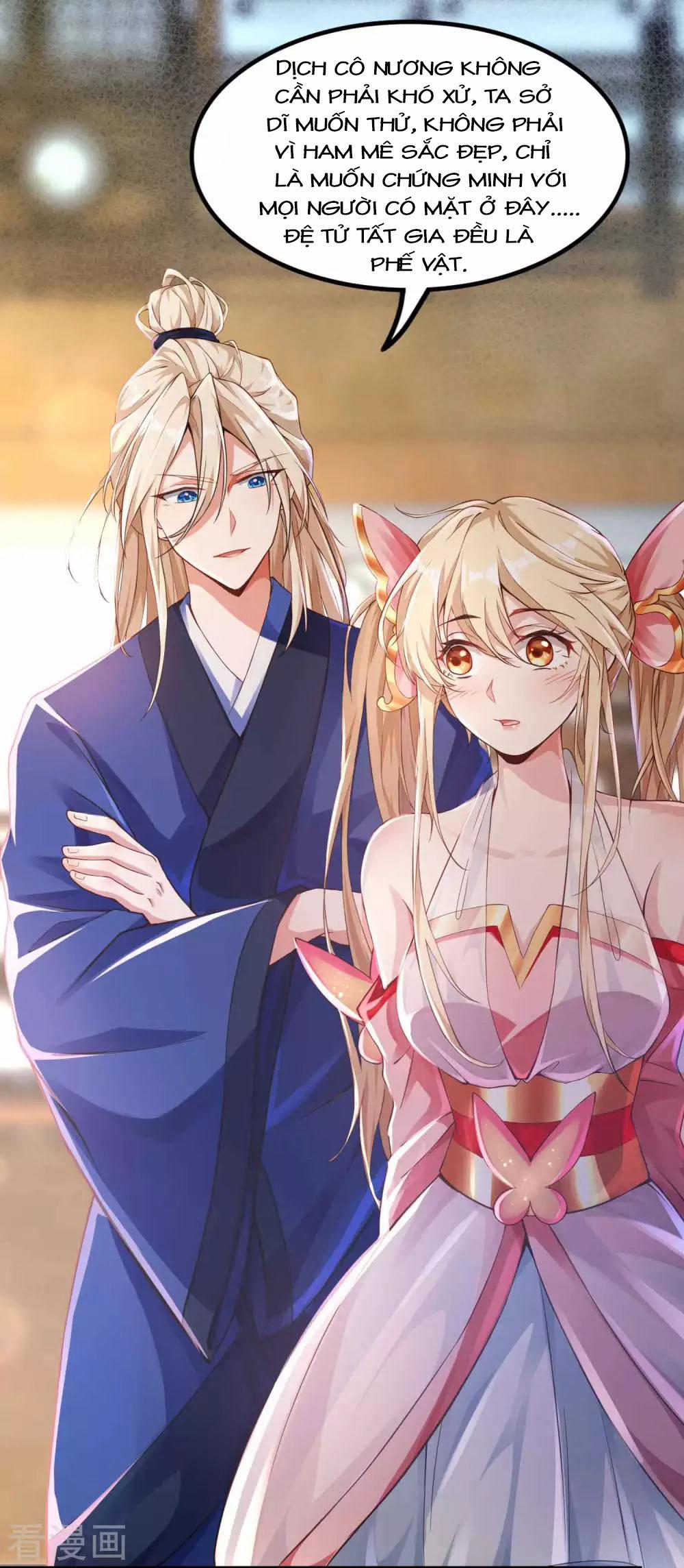 Tất Thắng Chí Tôn Chapter 8 - 17