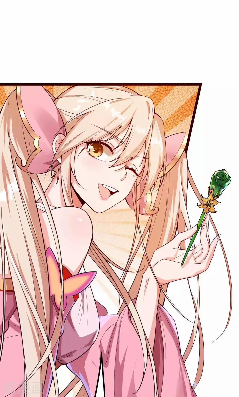Tất Thắng Chí Tôn Chapter 8 - 58