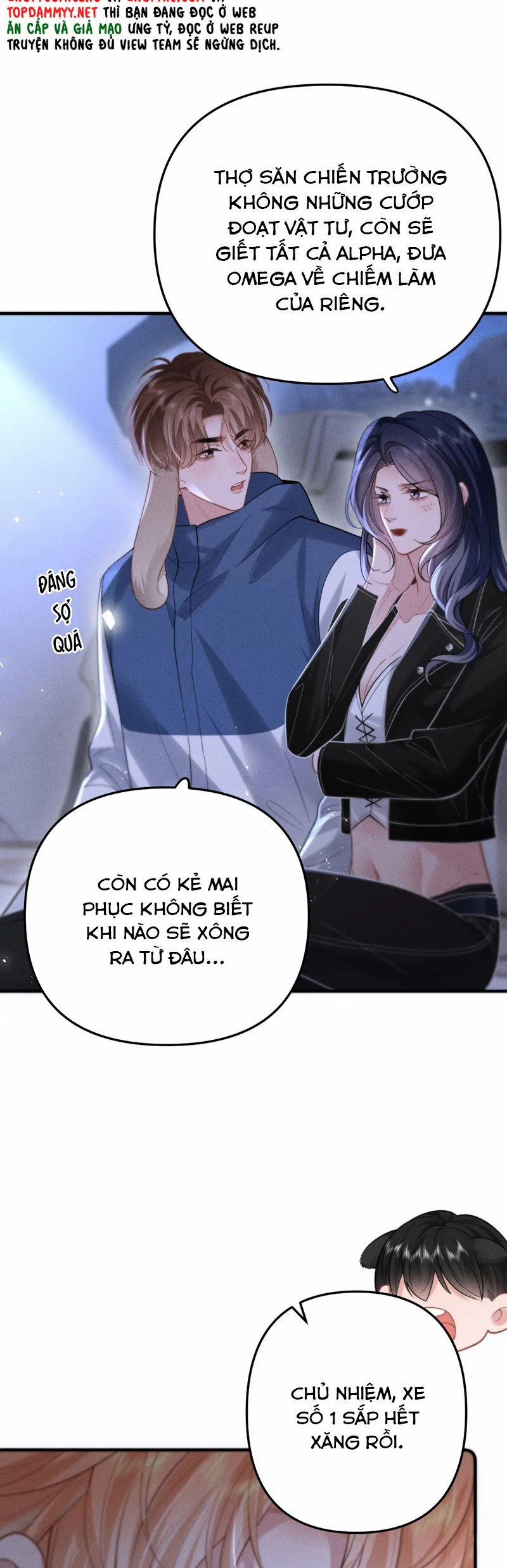 Tật Xấu Nuông Chiều 12 trang 13