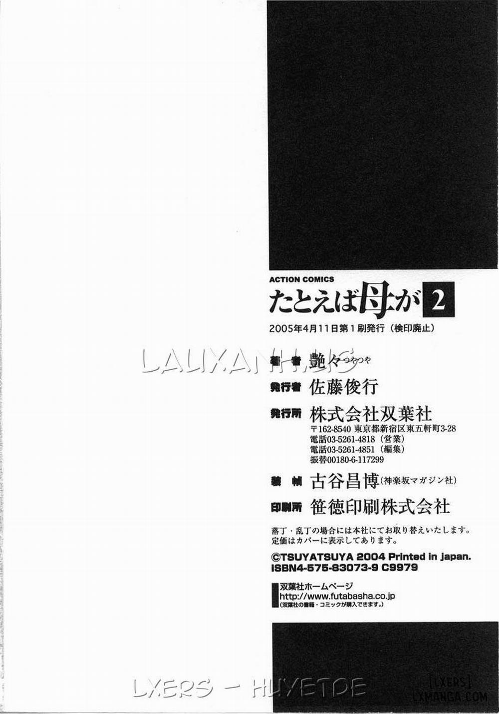 Tatoeba Haha Ga 17 trang 26