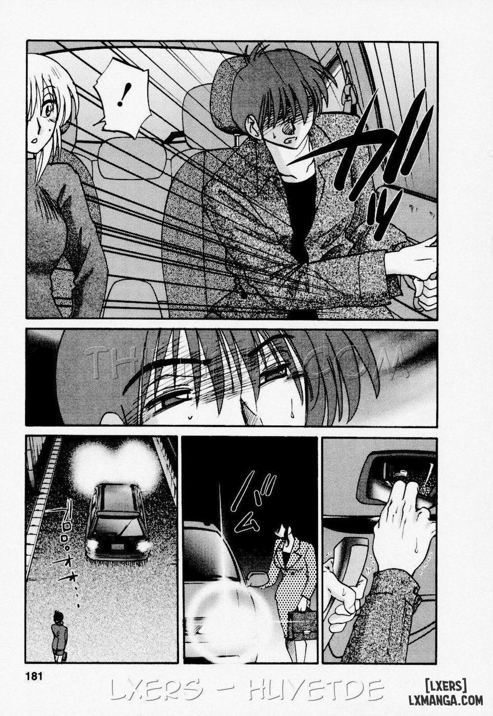 Tatoeba Haha Ga 26 trang 15