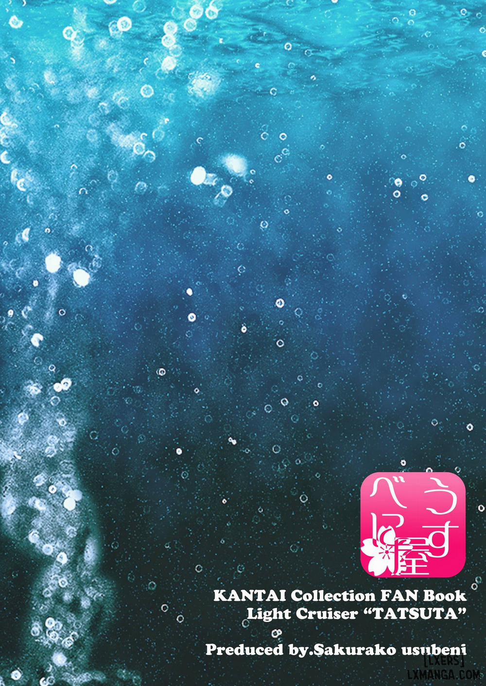 Tatsuta ga, Zenbu, Shite Ageru Oneshot trang 17