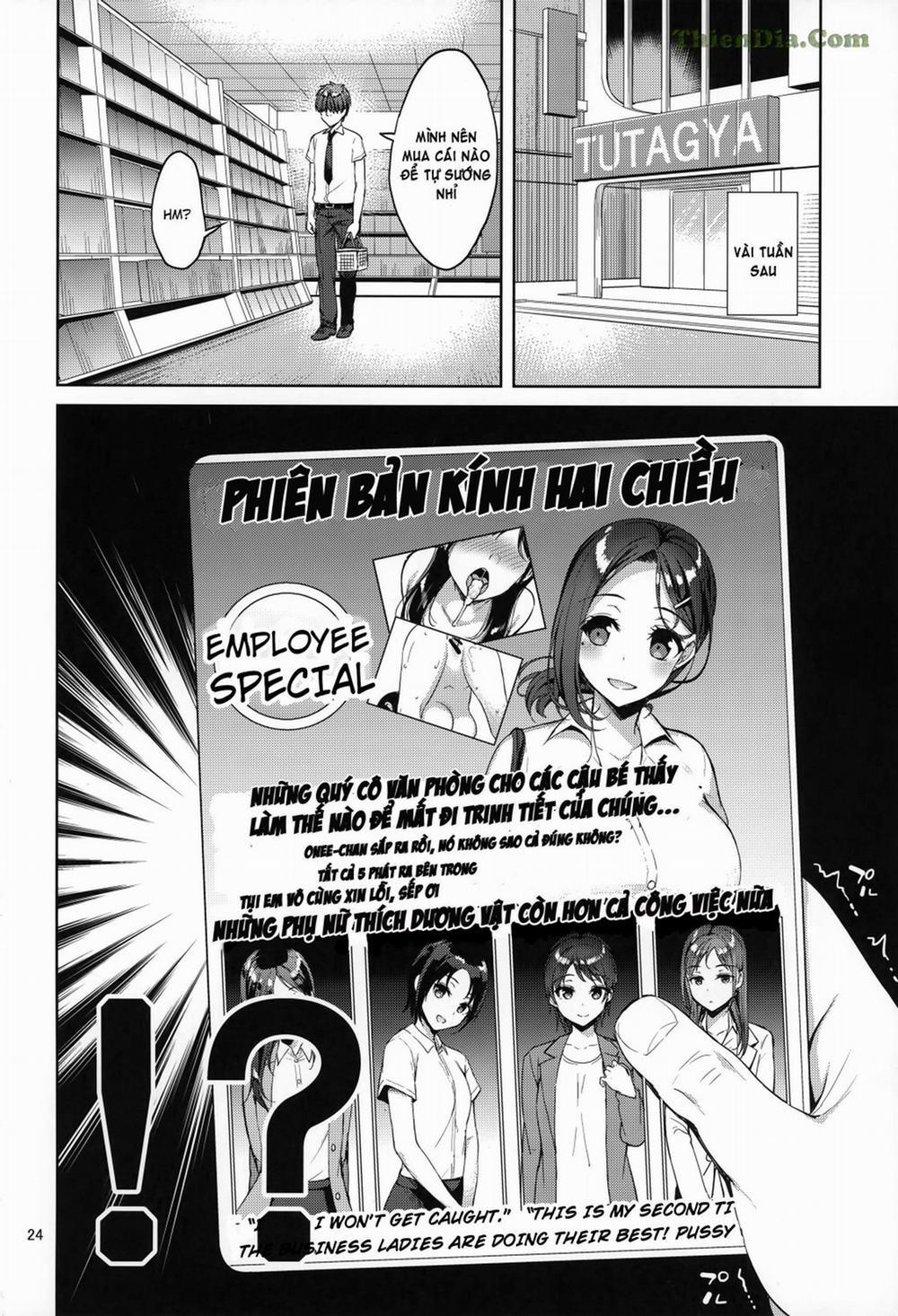 Tawawa na Kouhai-chan (Getsuyoubi no Tawawa) Oneshot trang 22