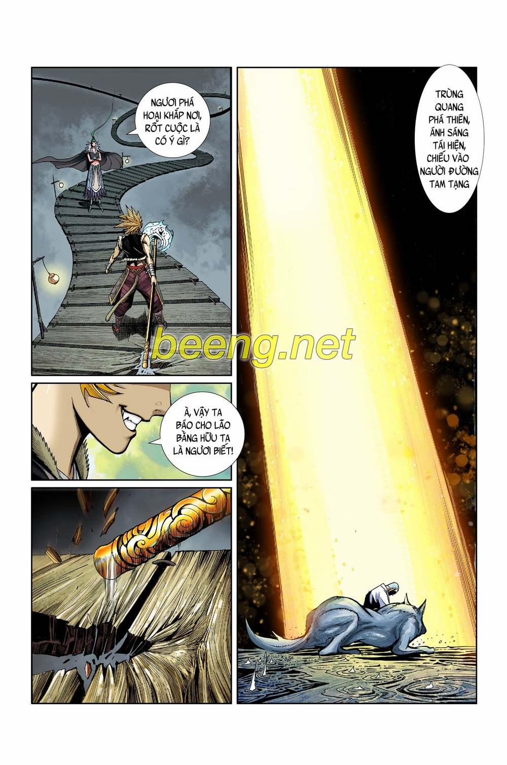 Tây Du Đường Tam Tạng 6 trang 17