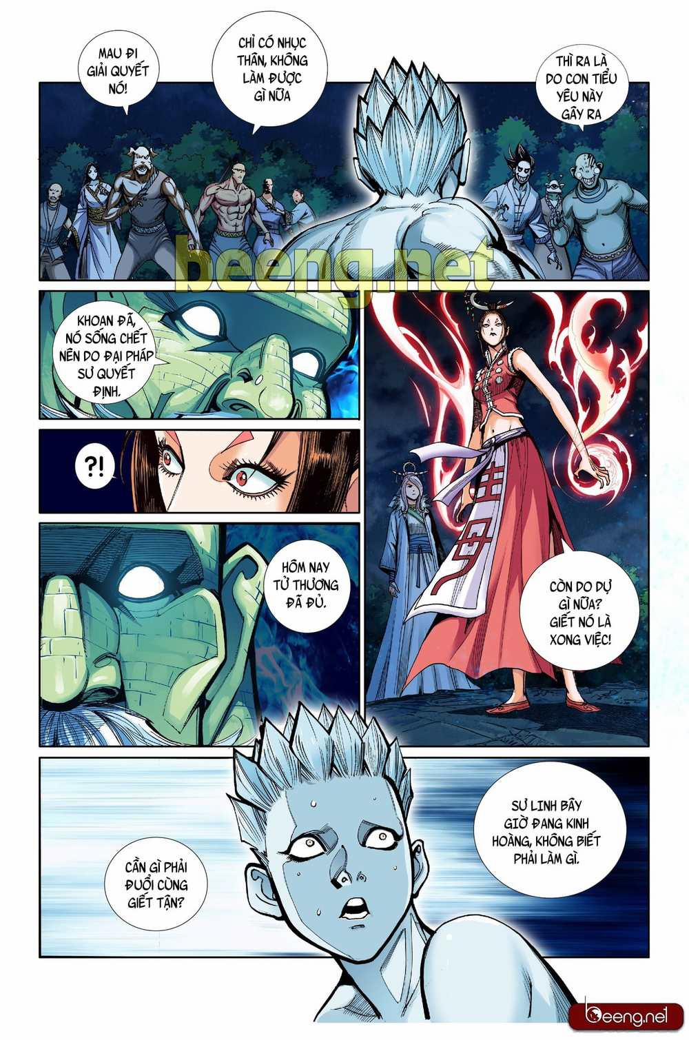 Tây Du Đường Tam Tạng 6 trang 4