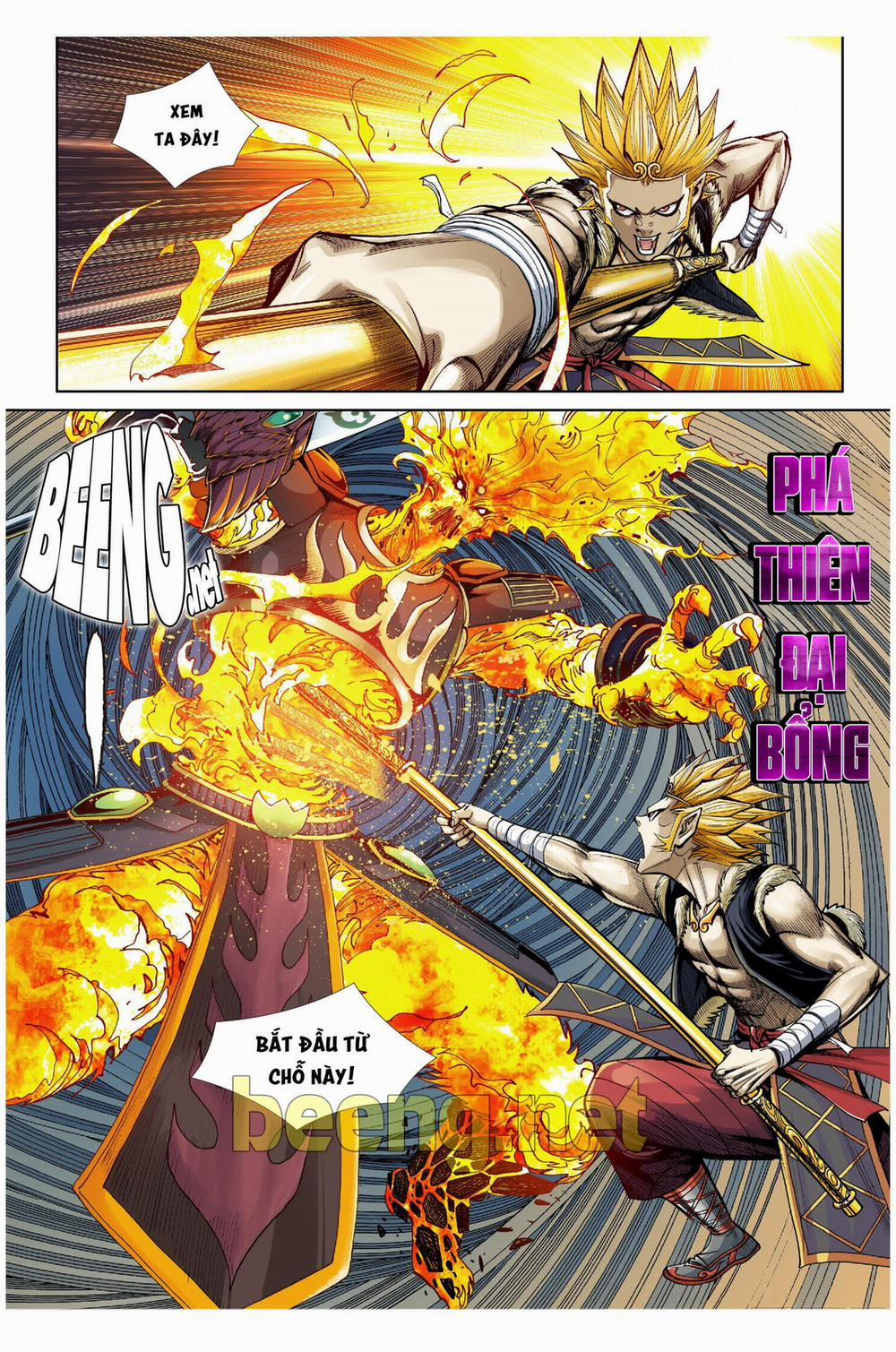 Tây Du Đường Tam Tạng 7 trang 16