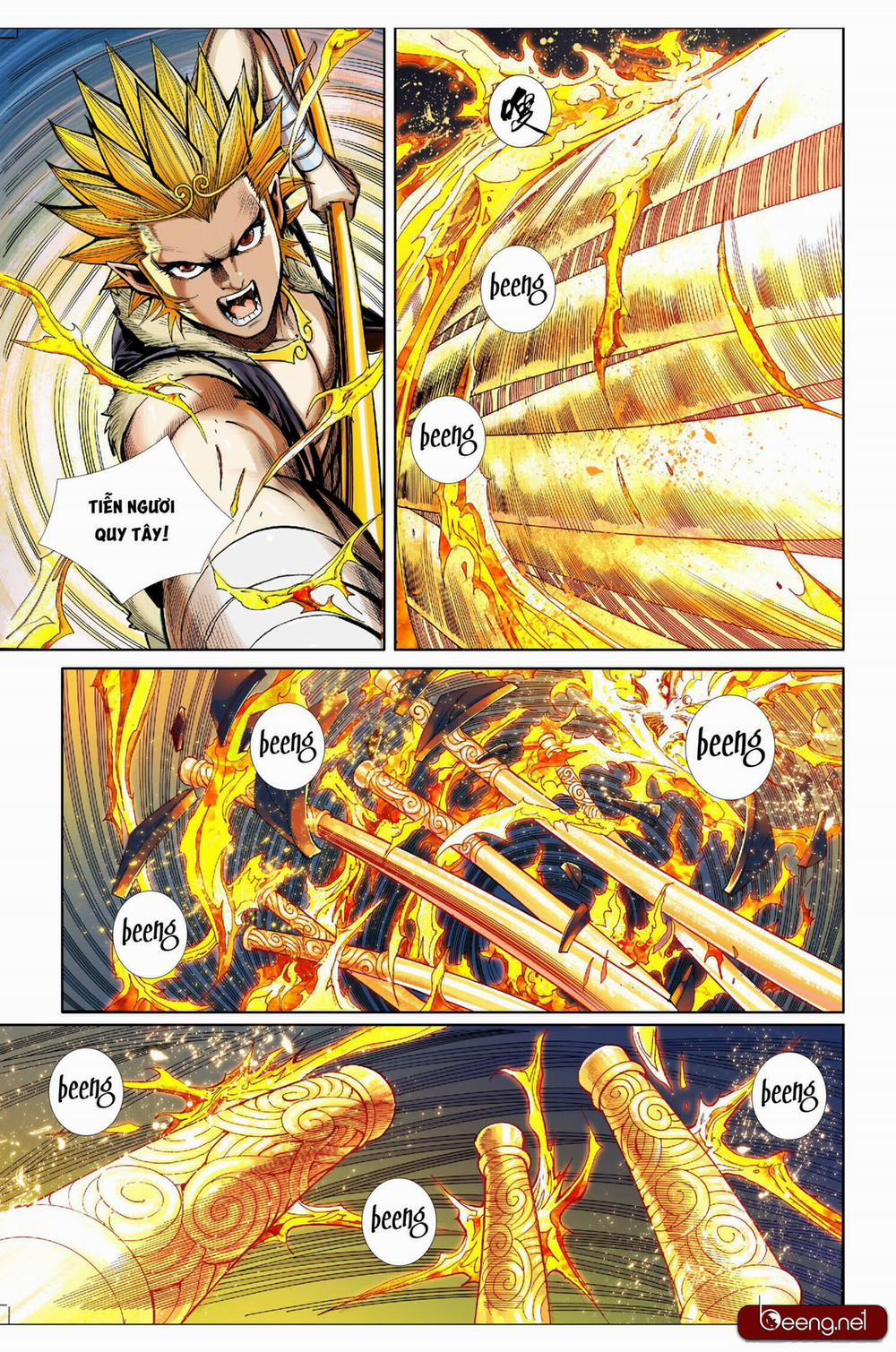 Tây Du Đường Tam Tạng 7 trang 17