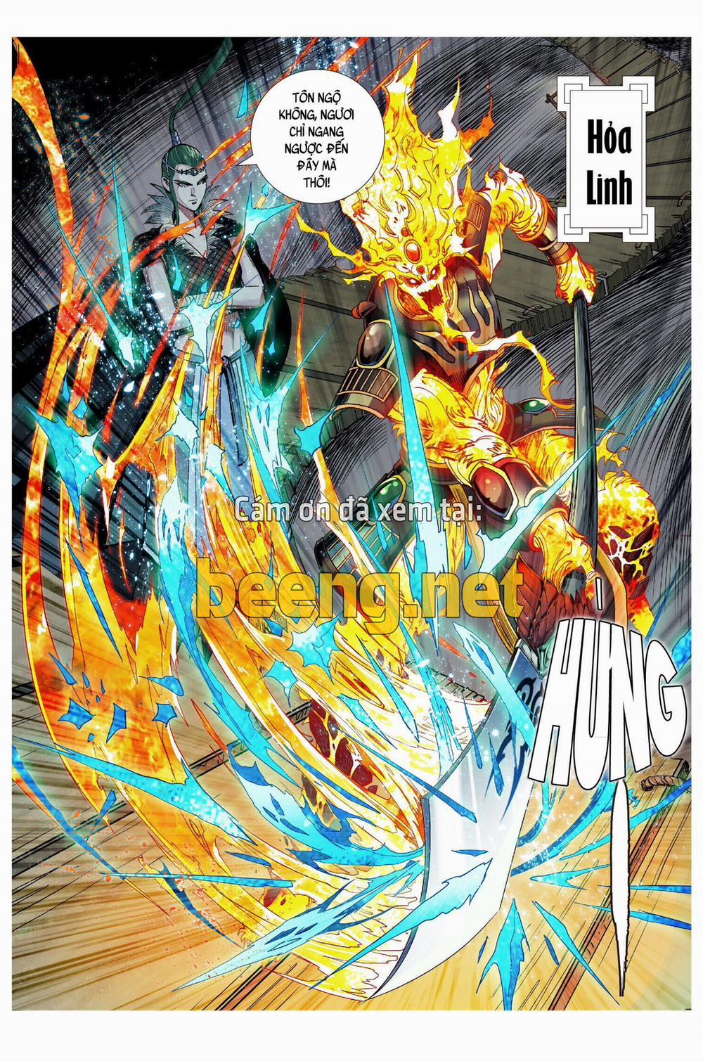 Tây Du Đường Tam Tạng 7 trang 2