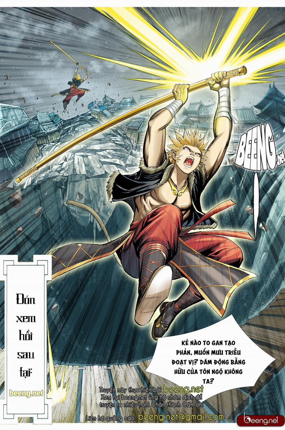 Tây Du Đường Tam Tạng 7 trang 21