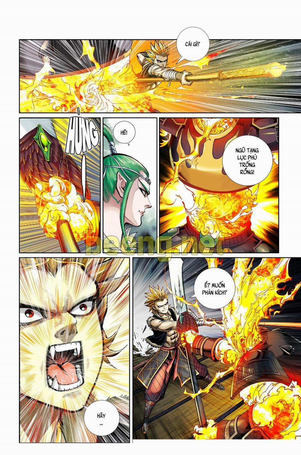 Tây Du Đường Tam Tạng 7 trang 5