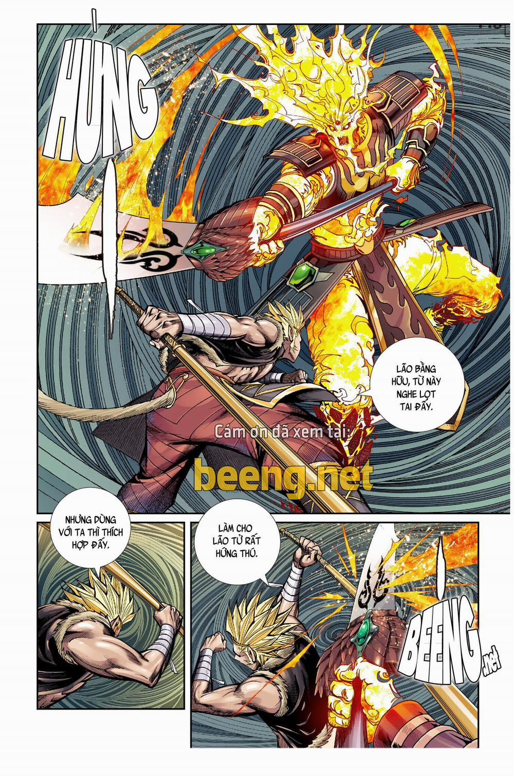 Tây Du Đường Tam Tạng 7 trang 8