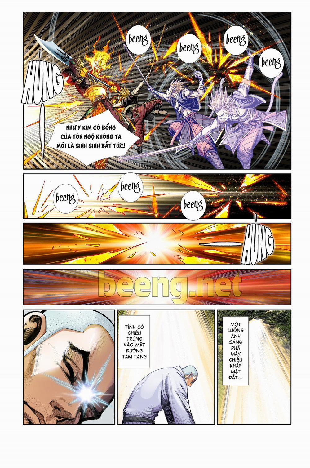 Tây Du Đường Tam Tạng 7 trang 9