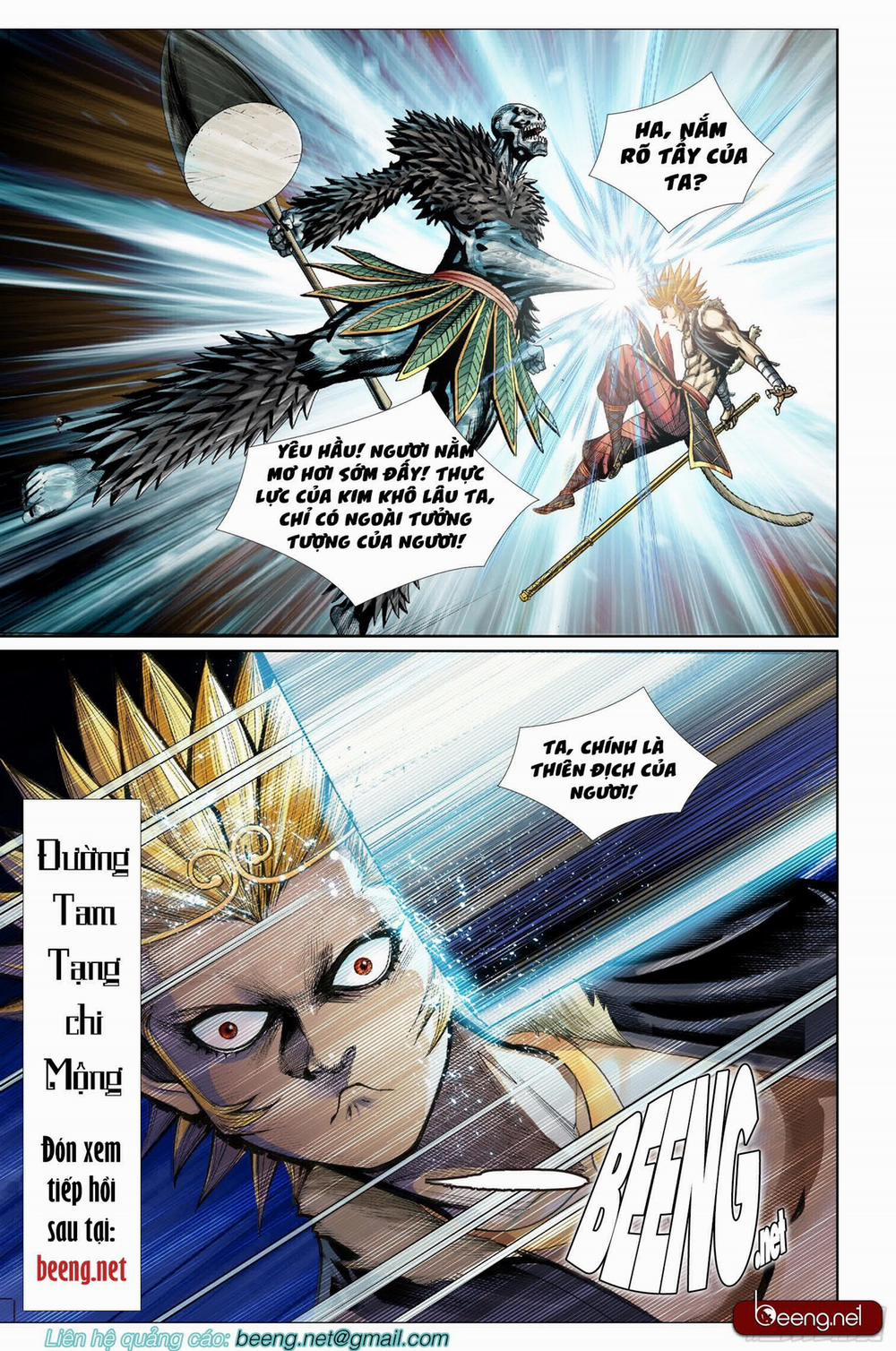 Tây Du Đường Tam Tạng 8 trang 19