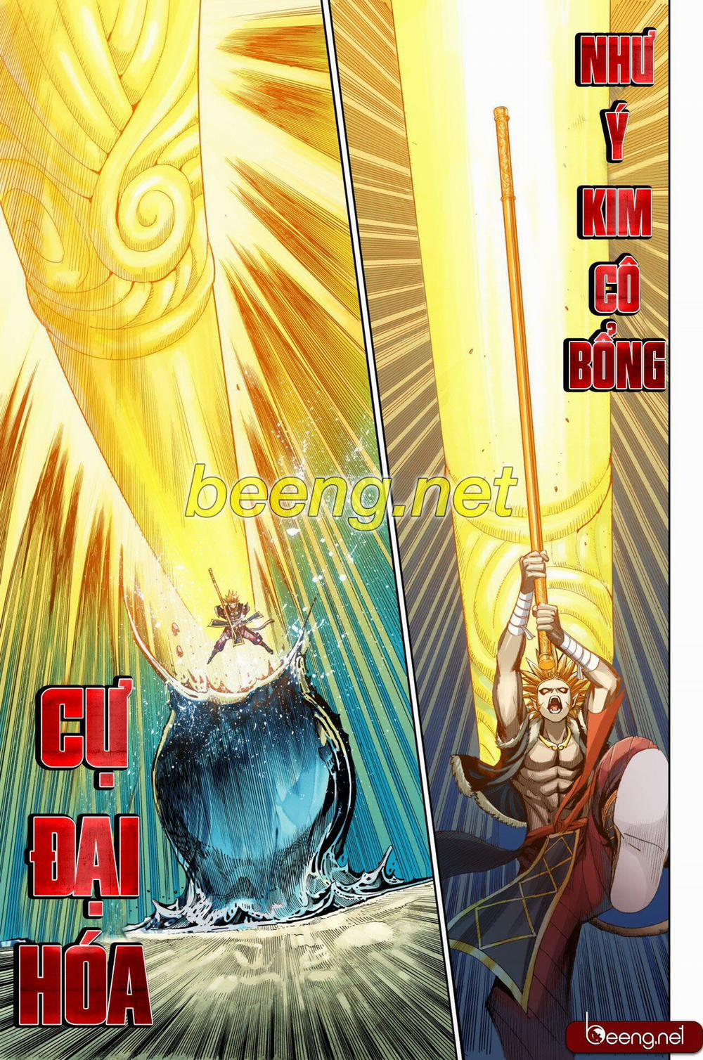 Tây Du Đường Tam Tạng 9 trang 13