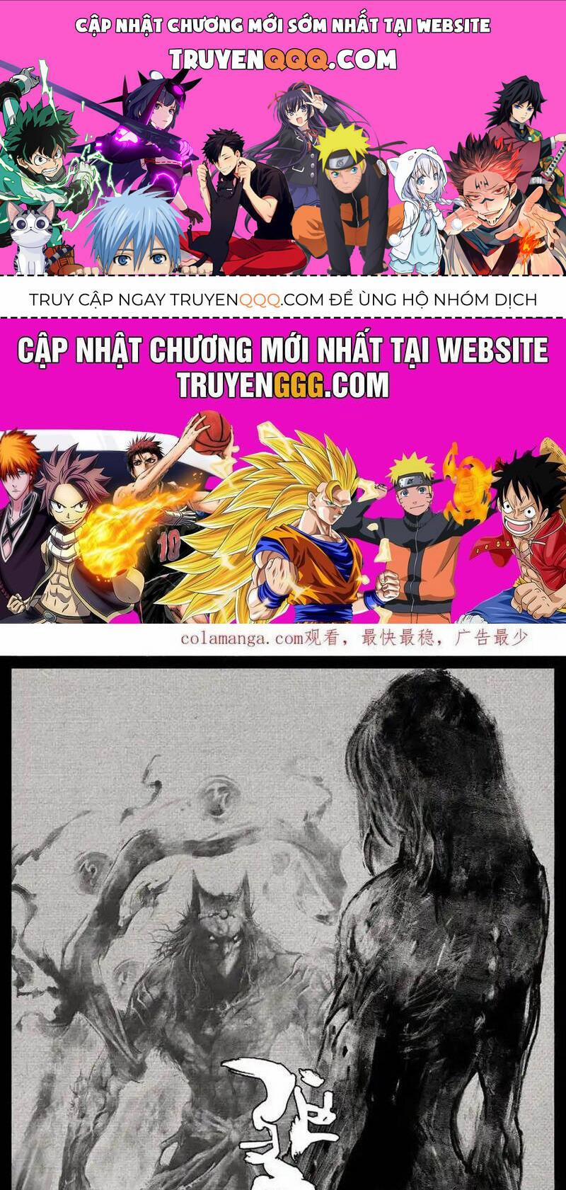 Tây Du Ký Ngoại Truyện 332 trang 0
