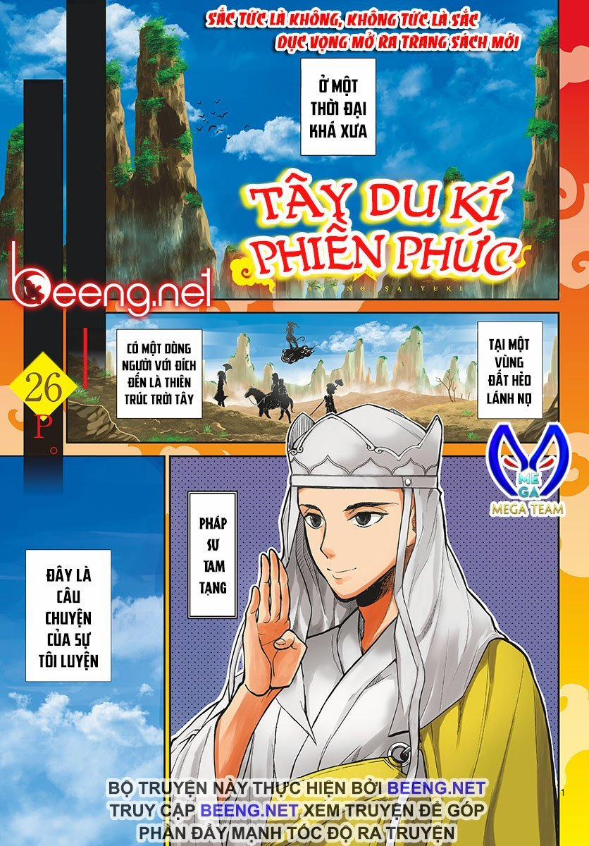 Tây Du Phiền Phức Ký 1 trang 0
