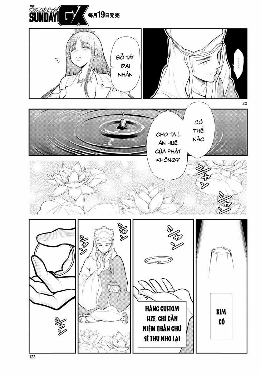 Tây Du Phiền Phức Ký 1 trang 17