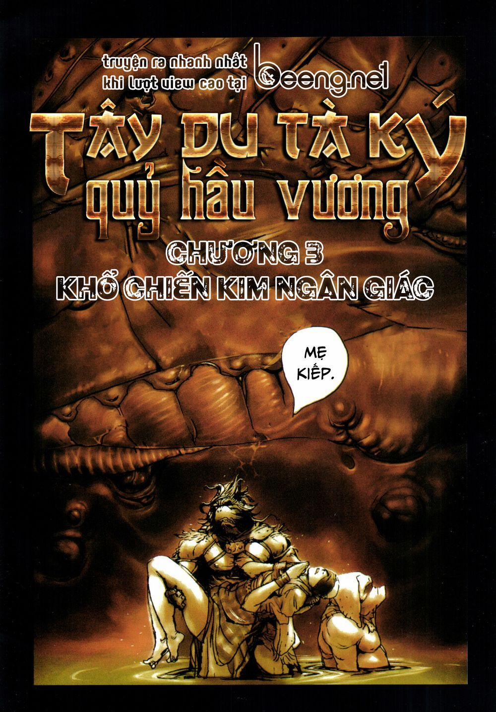 Tây Du Tà Ký – Quỷ Hầu Vương 3 trang 0
