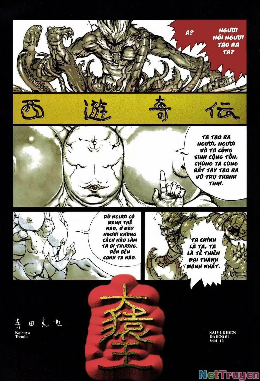 Tây Du Tà Ký – Quỷ Hầu Vương 5 trang 16