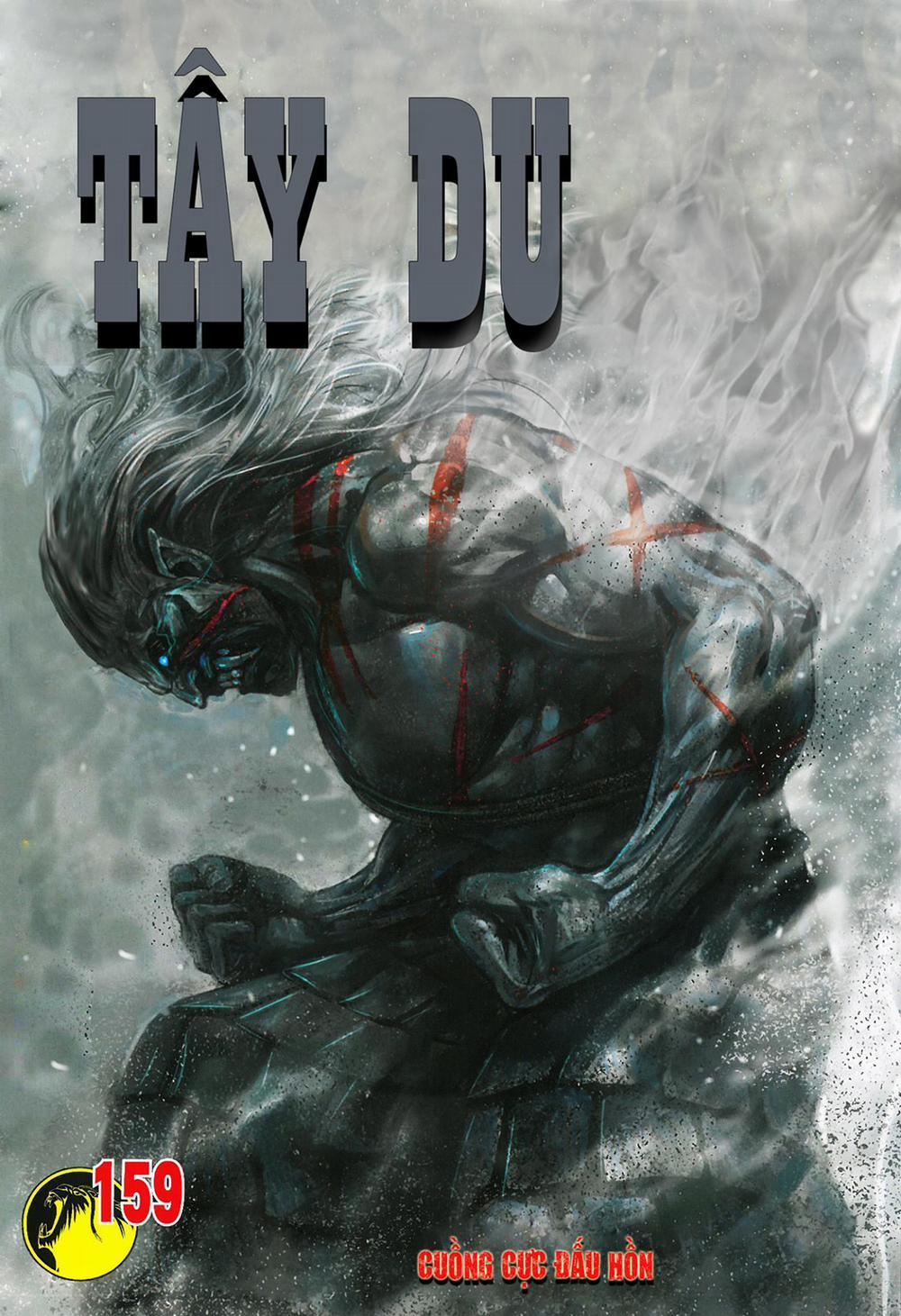 Tây Du 159 trang 0