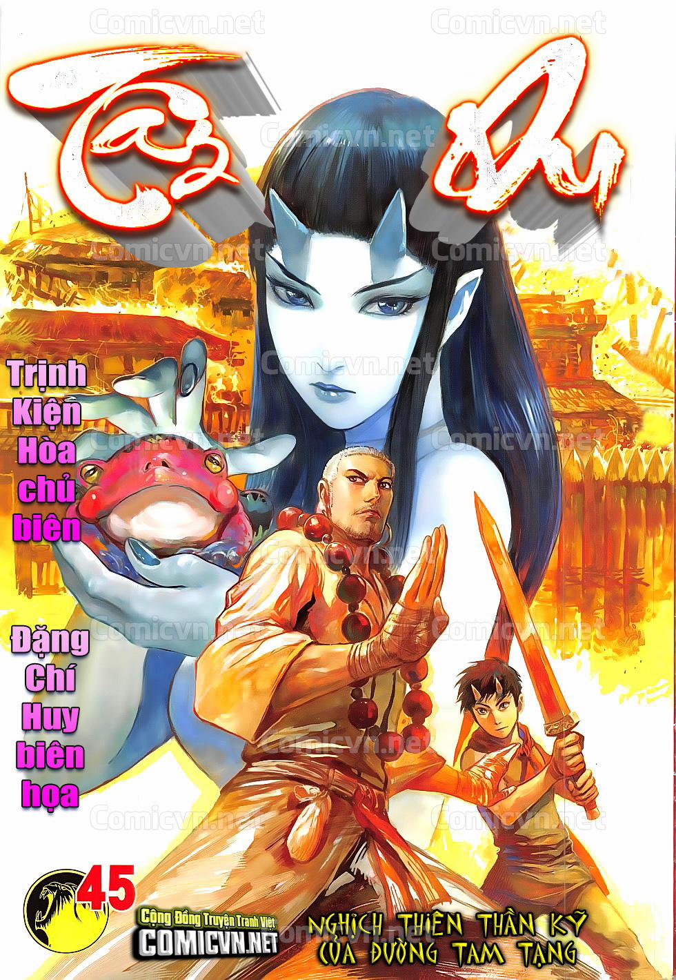 Tây Du 45 trang 0