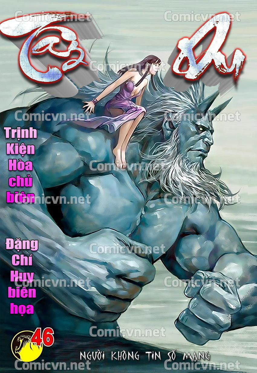 Tây Du 46 trang 0