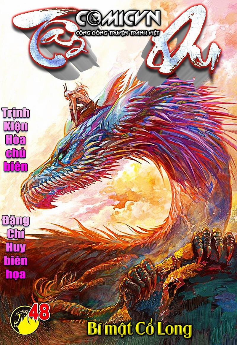 Tây Du 48 trang 0