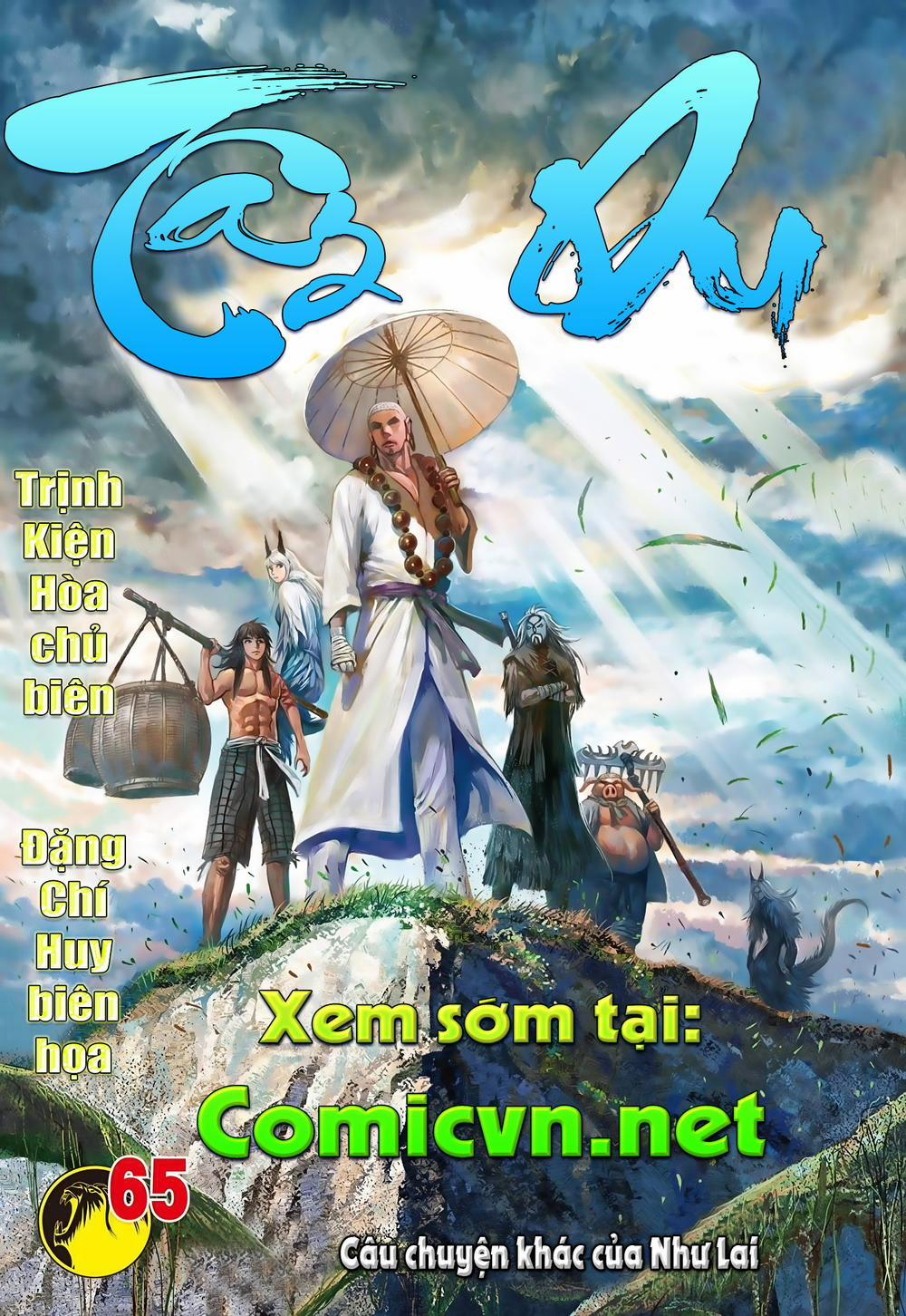 Tây Du 64 trang 0