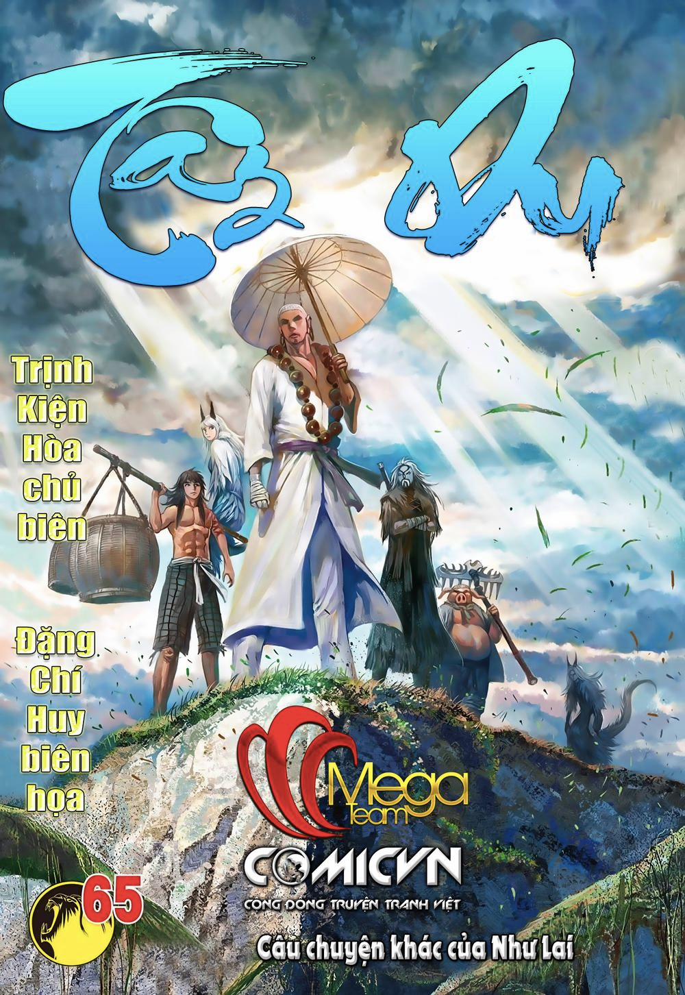 Tây Du 65 trang 0