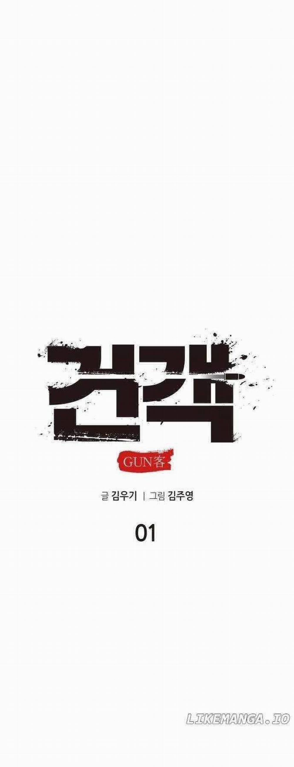 Tay Súng Chinh Phục Võ Lâm 1 trang 49