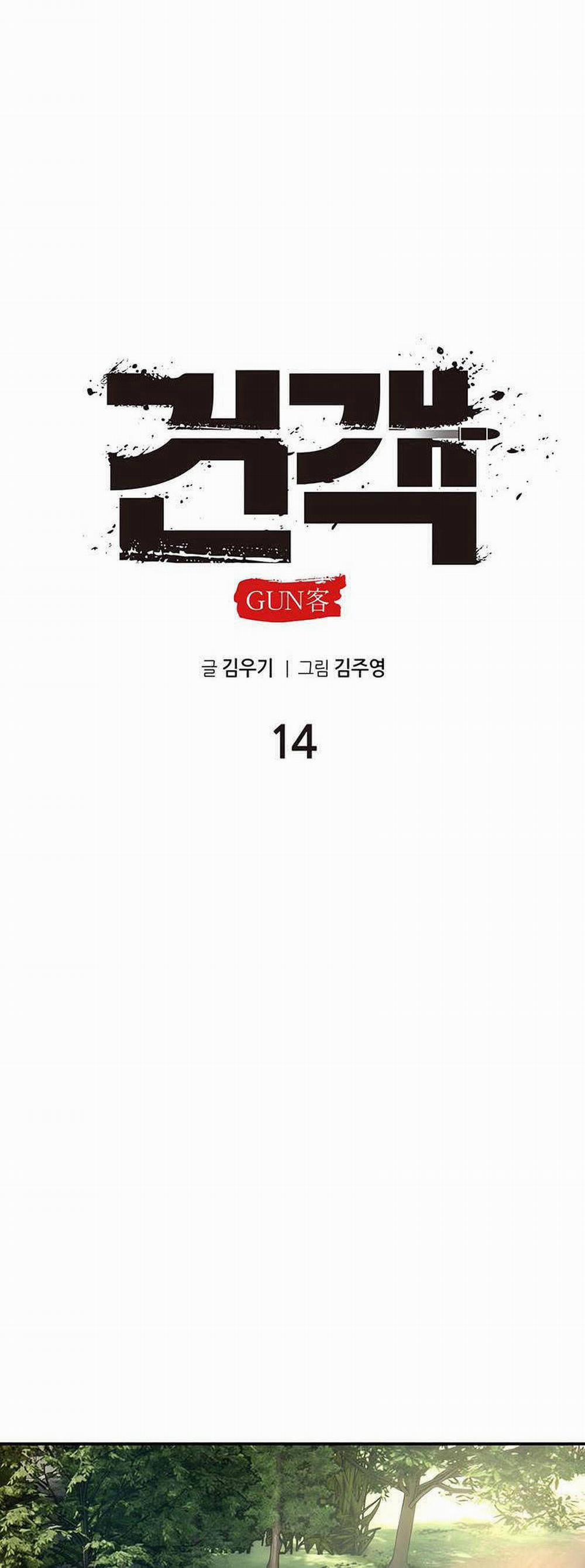 Tay Súng Chinh Phục Võ Lâm 14 trang 33